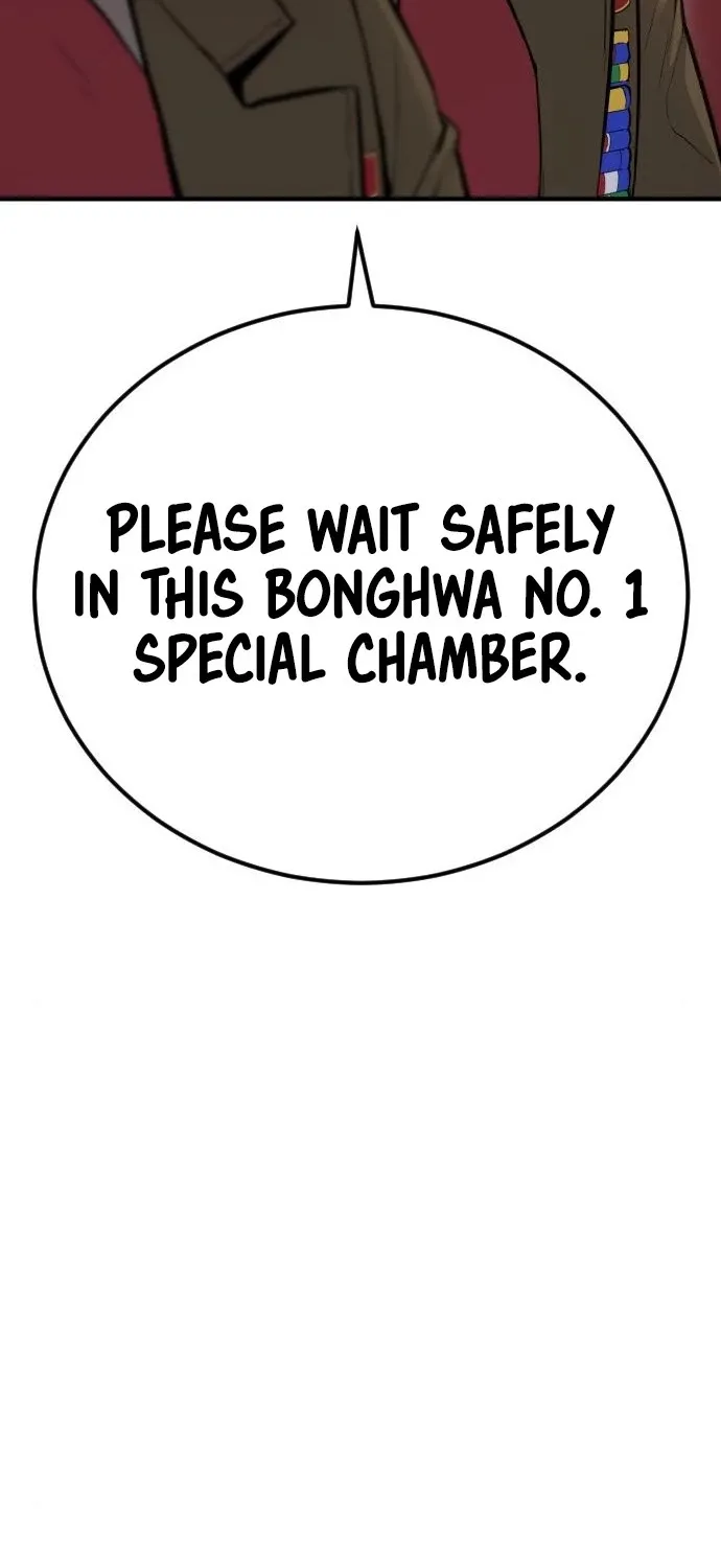 Read Director Kim chapter 42 image 35 on Lezhin