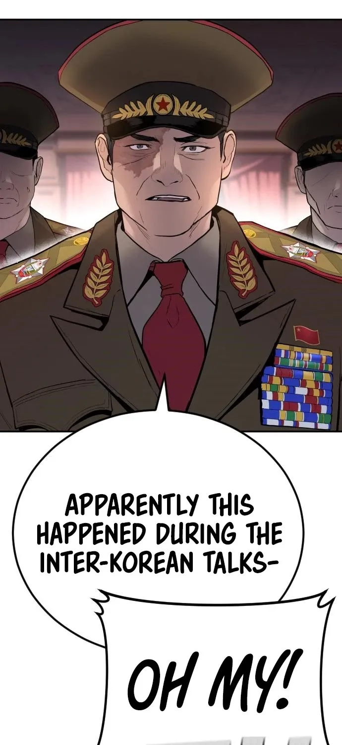 Read Director Kim chapter 42 image 6 on Lezhin