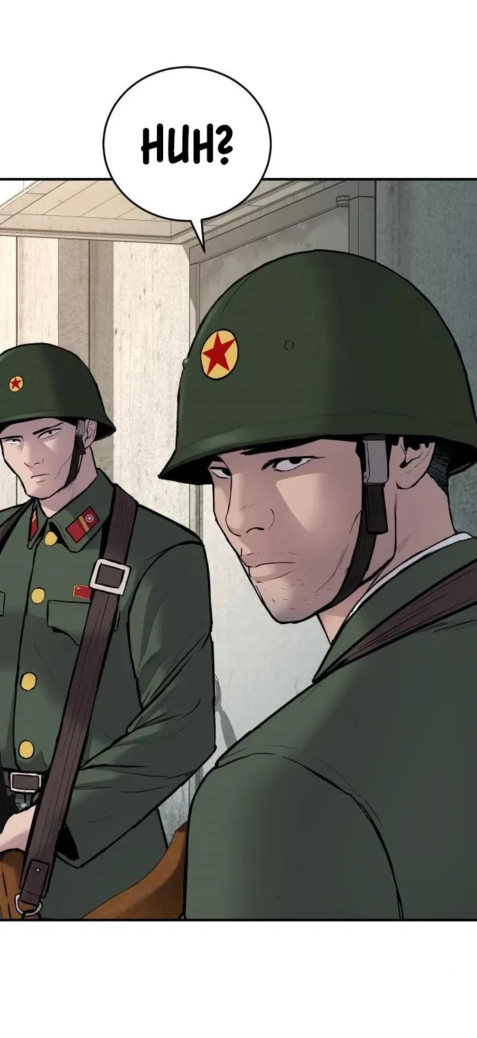 Read Director Kim chapter 42 image 67 on Lezhin
