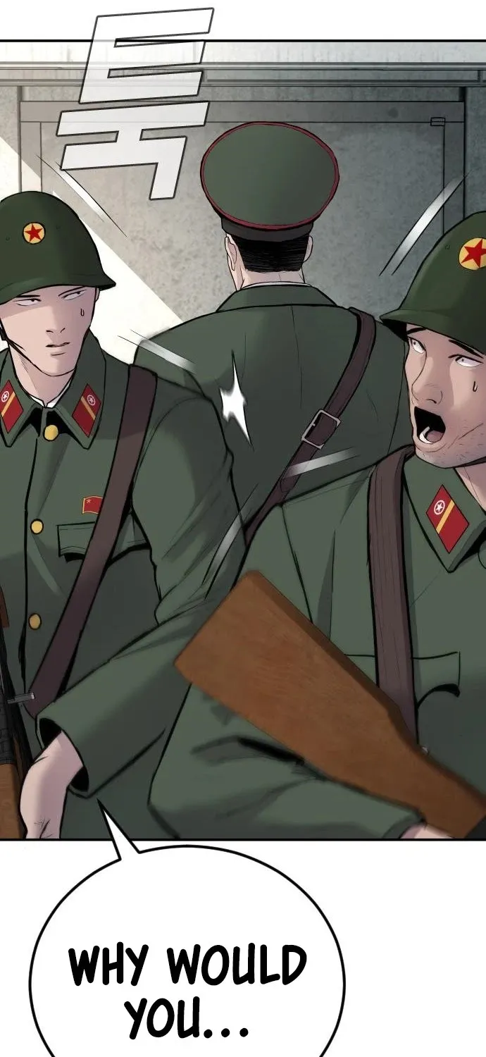 Read Director Kim chapter 42 image 74 on Lezhin