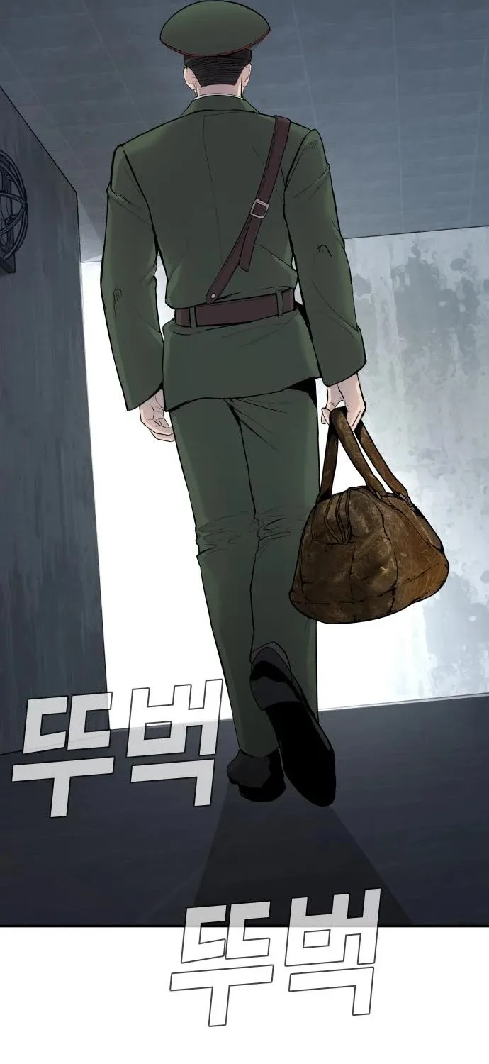 Read Director Kim chapter 42 image 83 on Lezhin