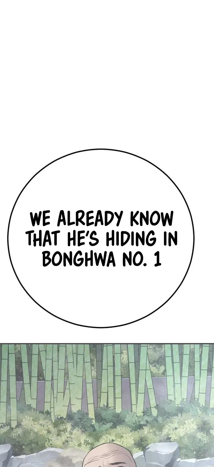 Read Director Kim chapter 42 image 98 on Lezhin
