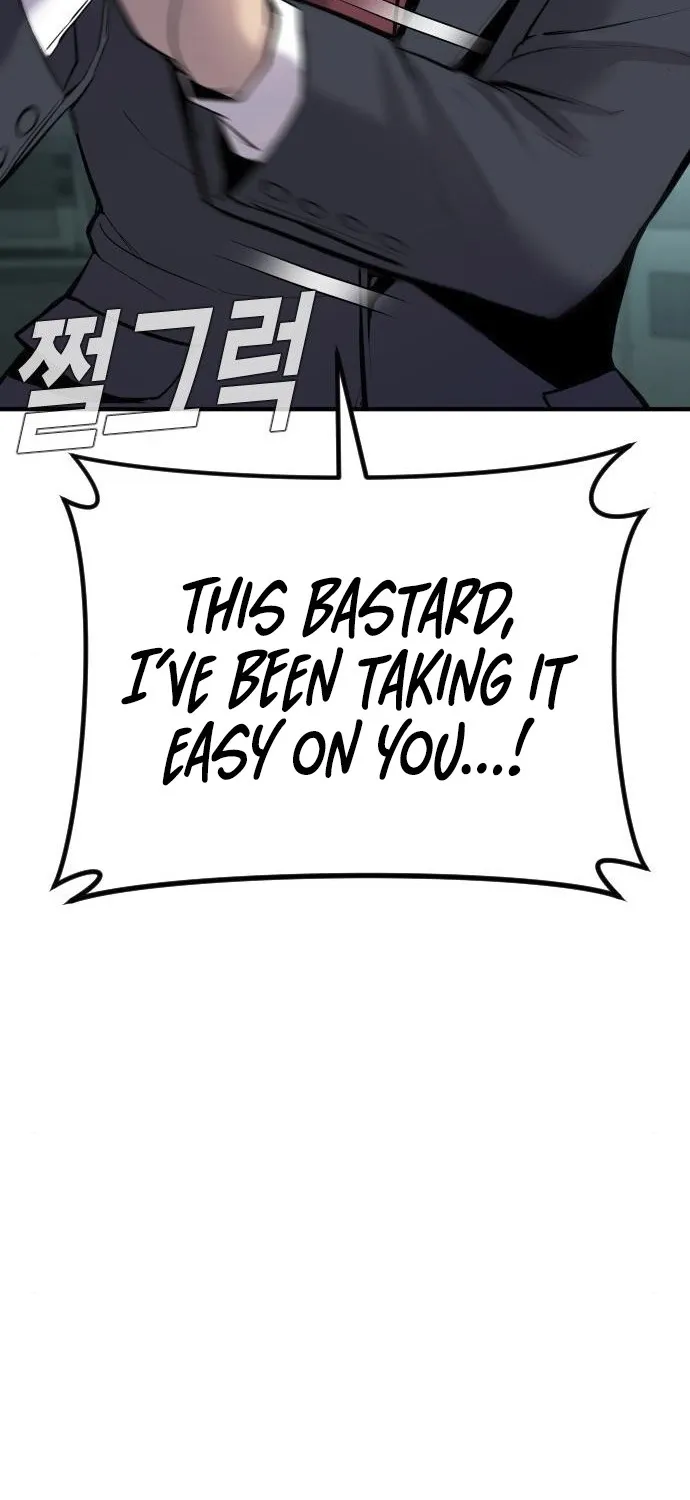 Read Director Kim chapter 43 image 101 on Lezhin