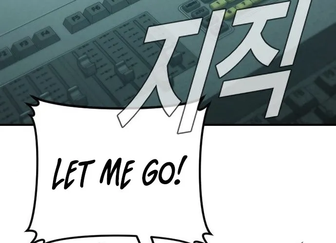 Read Director Kim chapter 43 image 104 on Lezhin