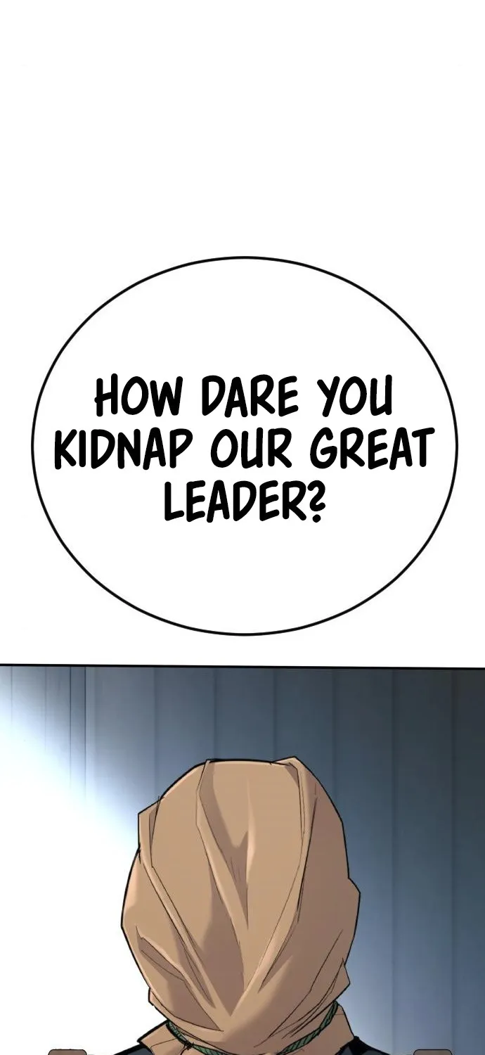 Read Director Kim chapter 43 image 123 on Lezhin