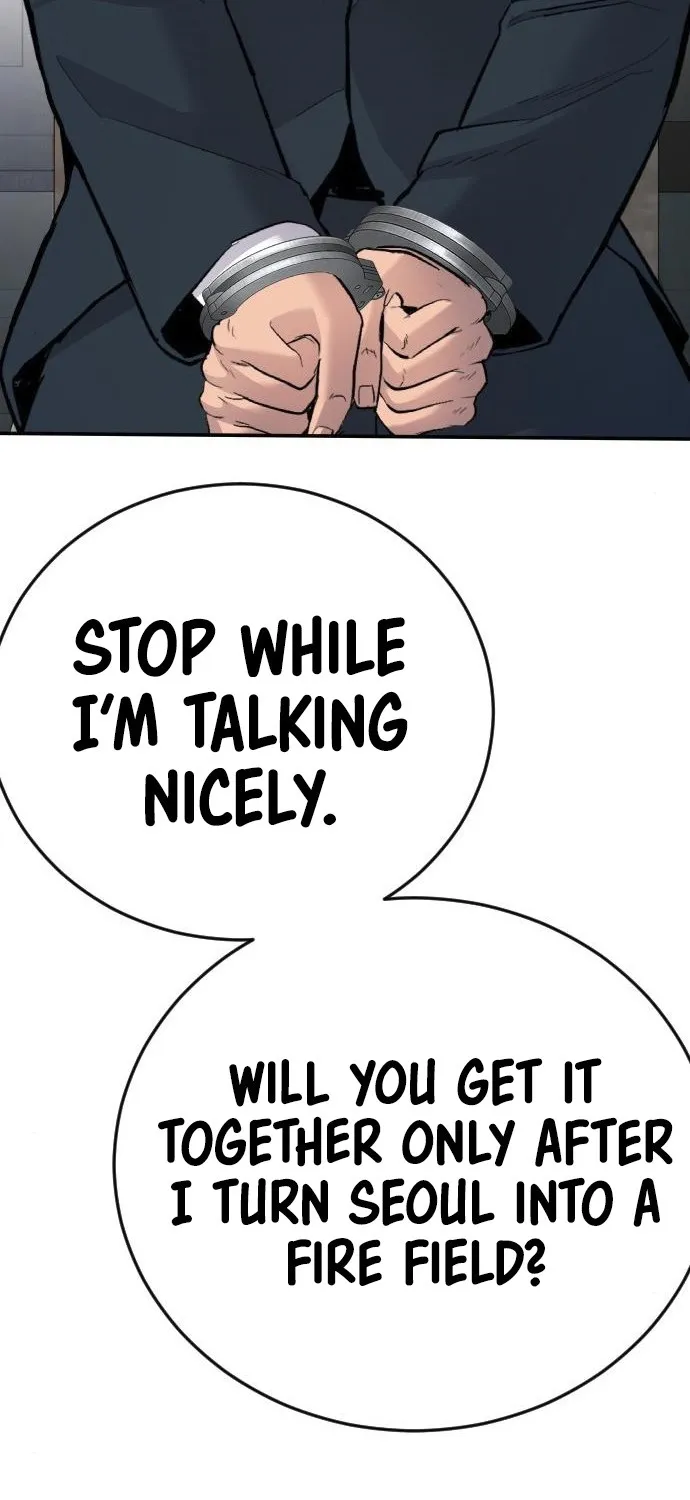 Read Director Kim chapter 43 image 125 on Lezhin