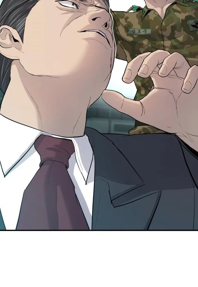 Read Director Kim chapter 43 image 142 on Lezhin