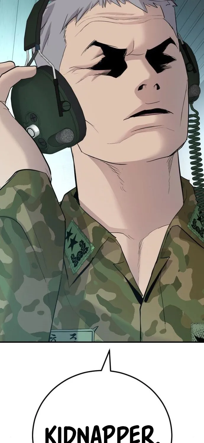 Read Director Kim chapter 43 image 147 on Lezhin