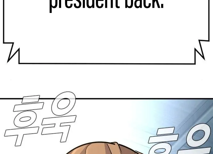 Read Director Kim chapter 43 image 163 on Lezhin