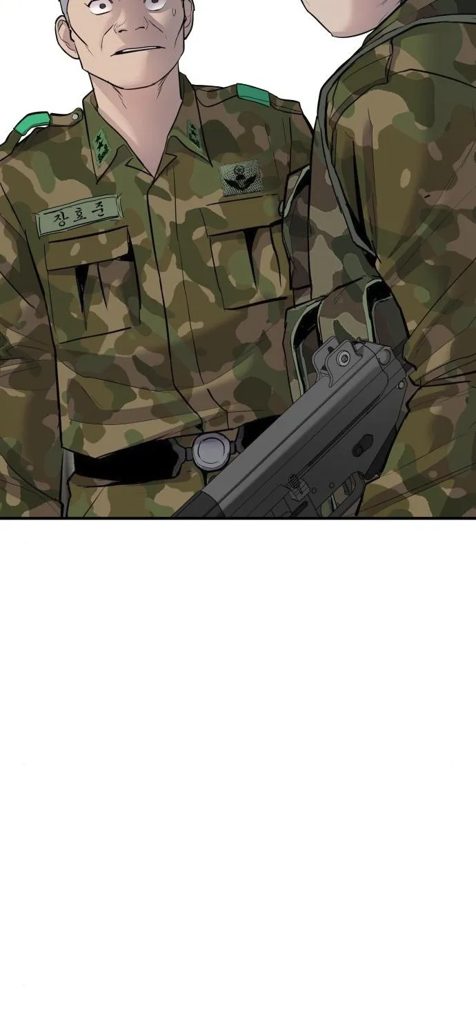 Read Director Kim chapter 43 image 23 on Lezhin