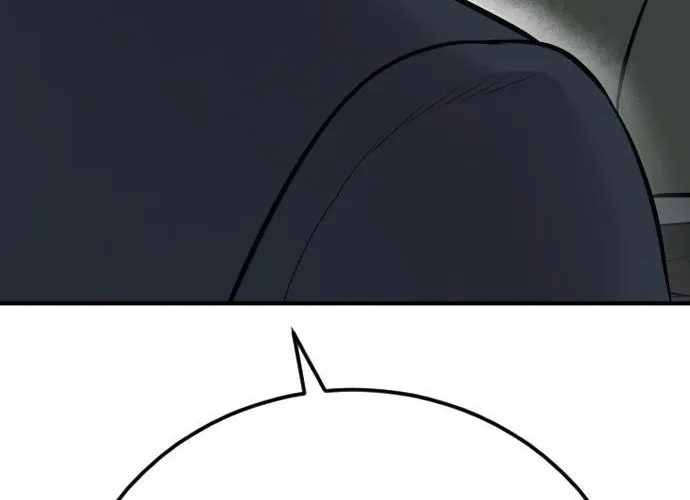 Read Director Kim chapter 43 image 237 on Lezhin