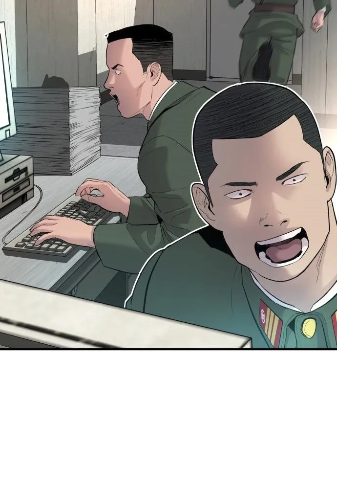 Read Director Kim chapter 43 image 244 on Lezhin