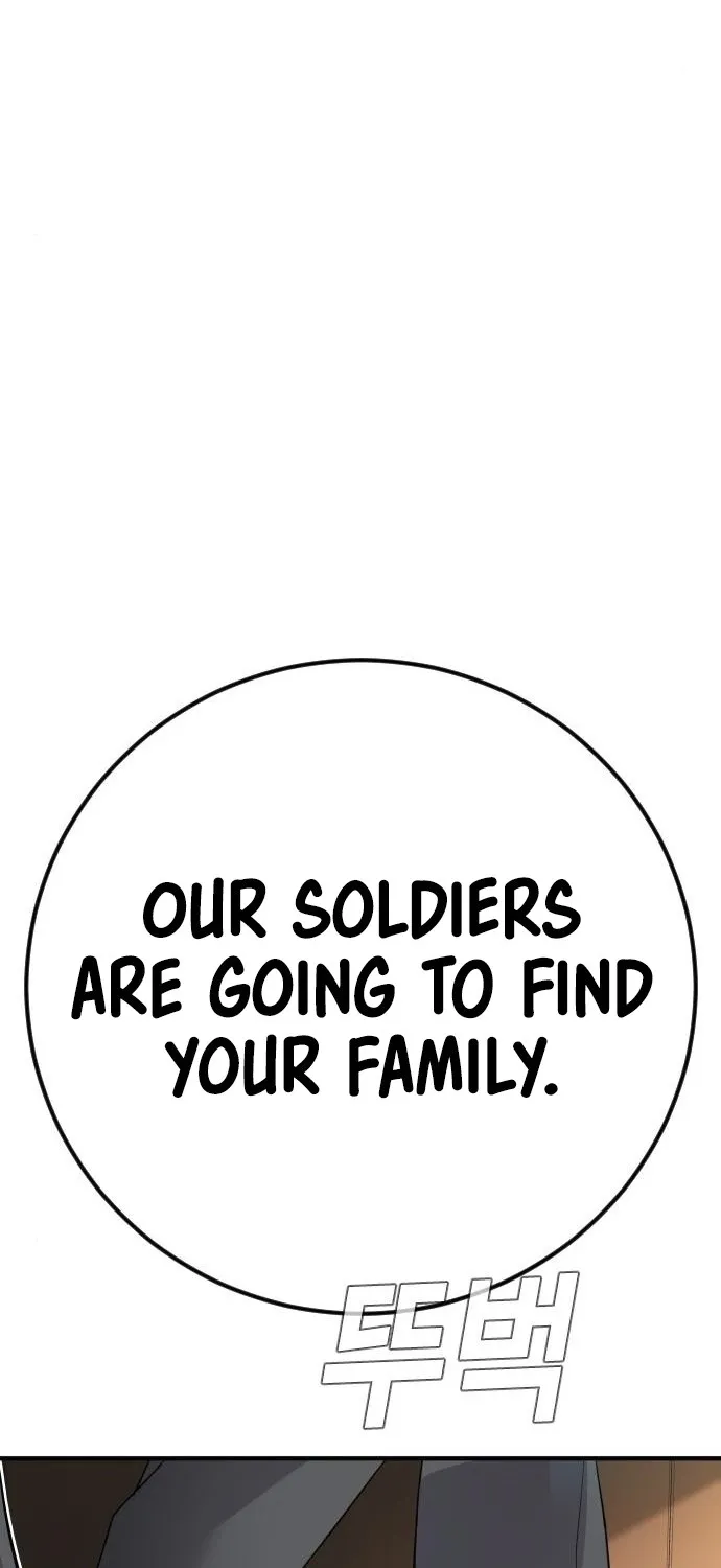 Read Director Kim chapter 43 image 245 on Lezhin