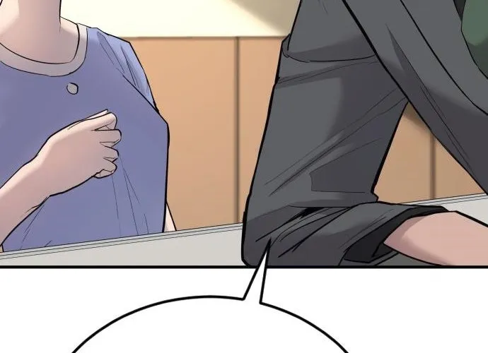 Read Director Kim chapter 43 image 252 on Lezhin