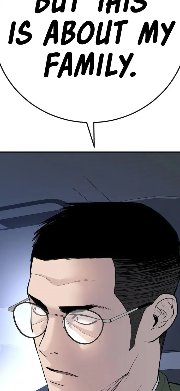 Read Director Kim chapter 43 image 300 on Lezhin
