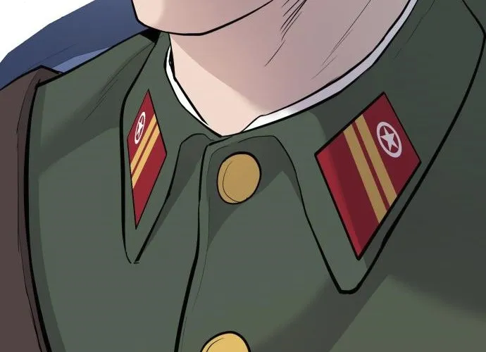 Read Director Kim chapter 43 image 301 on Lezhin