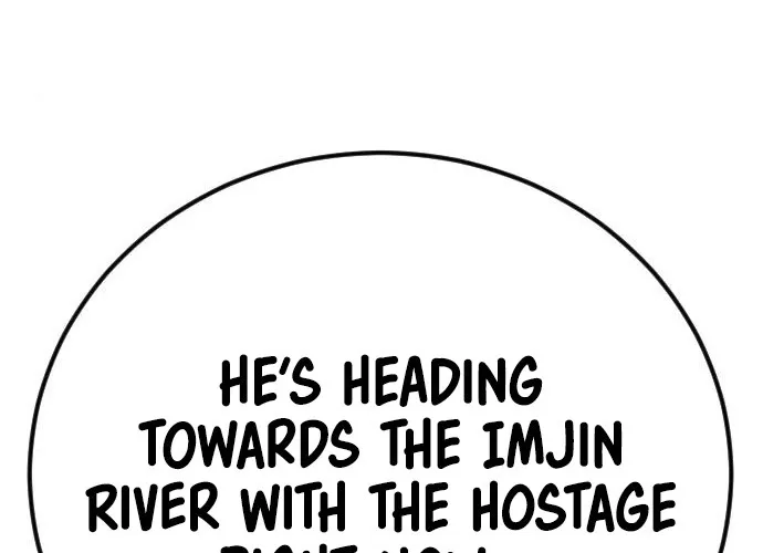Read Director Kim chapter 43 image 33 on Lezhin