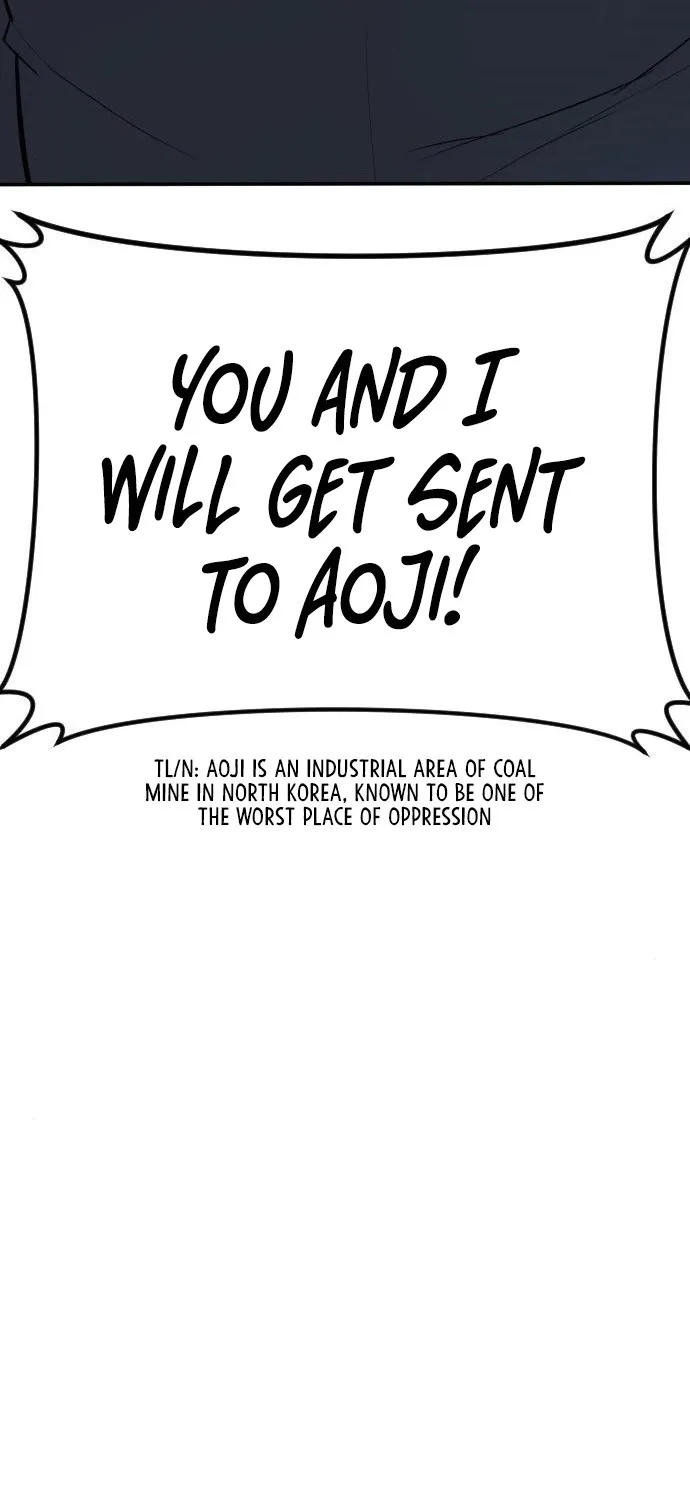Read Director Kim chapter 43 image 47 on Lezhin