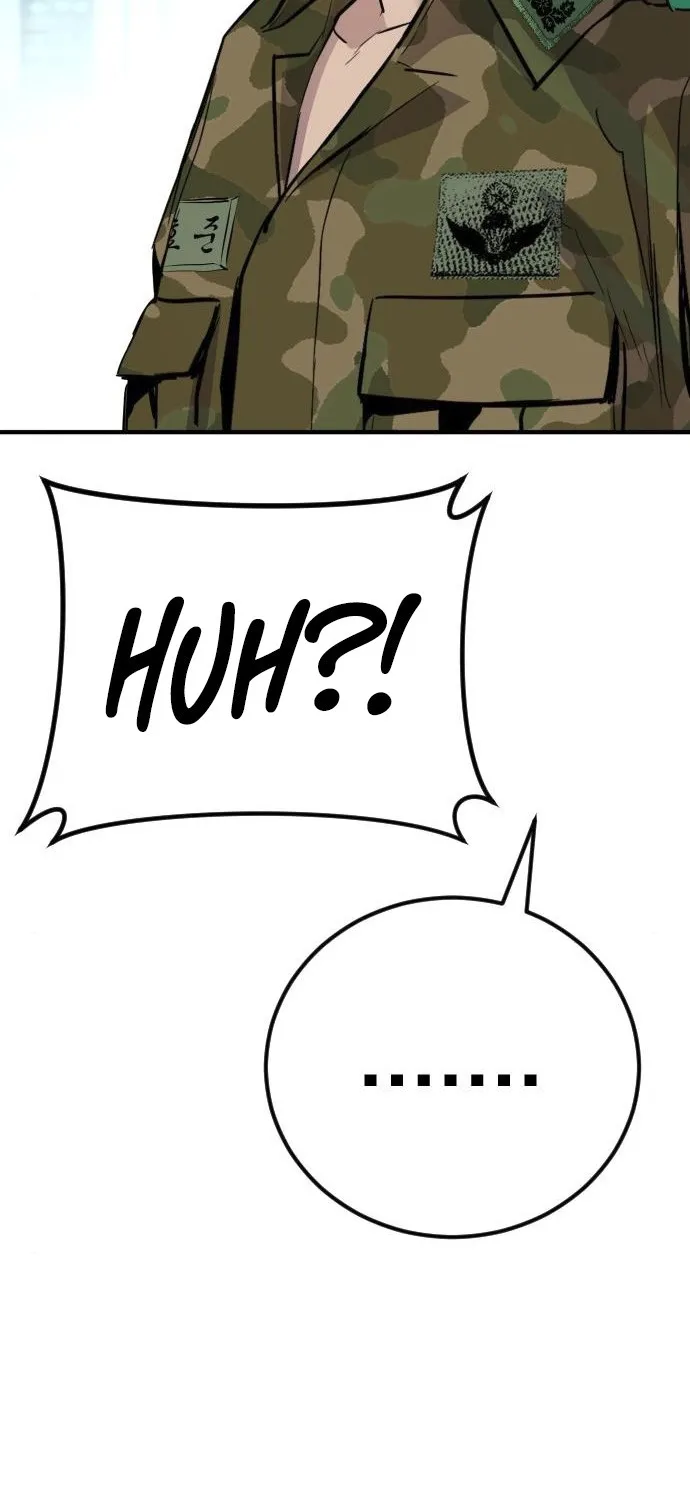 Read Director Kim chapter 43 image 90 on Lezhin