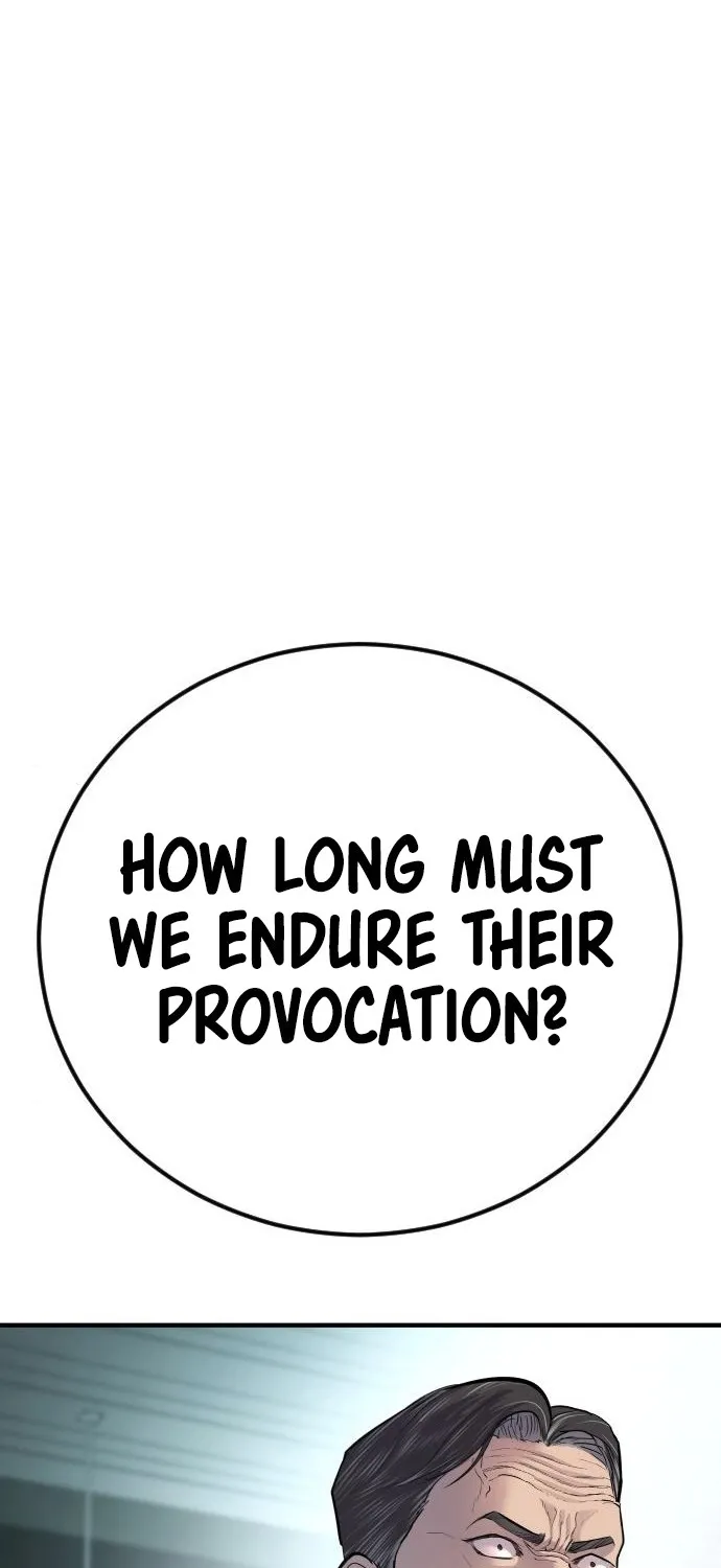 Read Director Kim chapter 43 image 99 on Lezhin