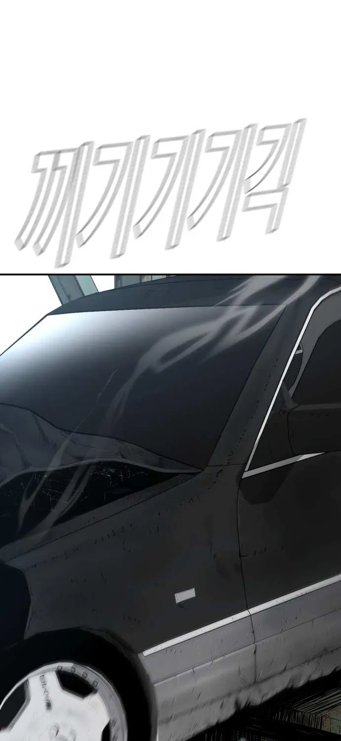 Read Director Kim chapter 44 image 101 on Lezhin