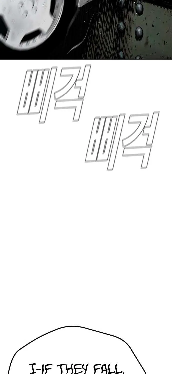 Read Director Kim chapter 44 image 102 on Lezhin