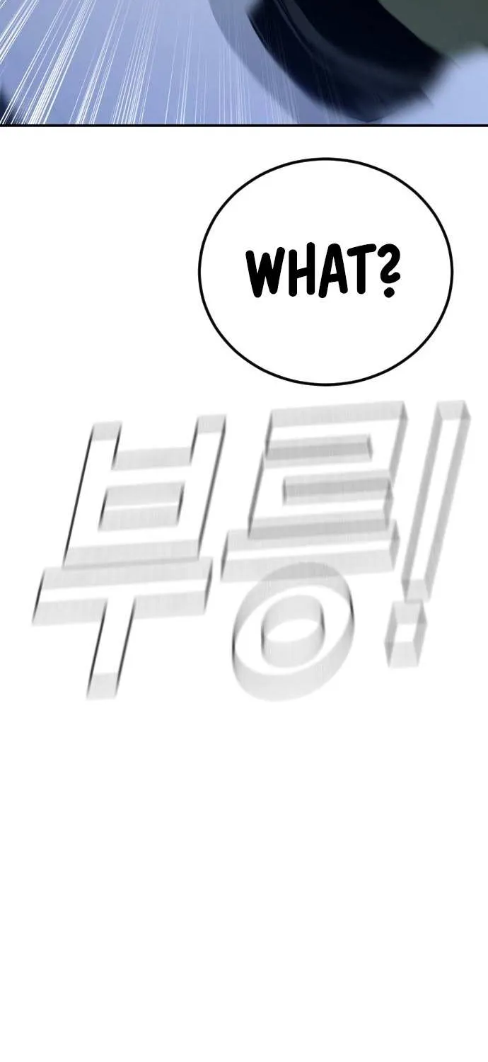 Read Director Kim chapter 44 image 156 on Lezhin