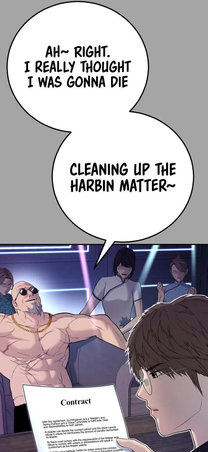 Read Director Kim chapter 44 image 17 on Lezhin