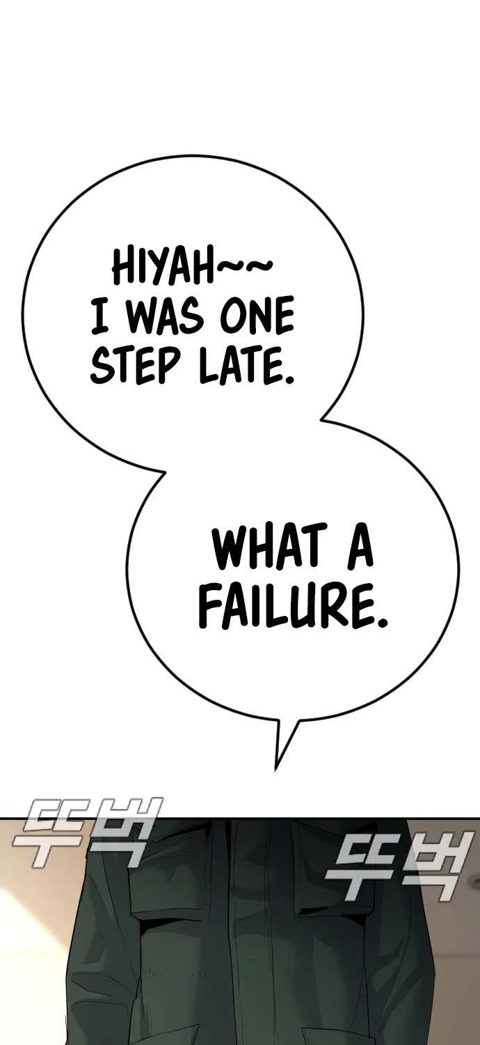 Read Director Kim chapter 44 image 178 on Lezhin