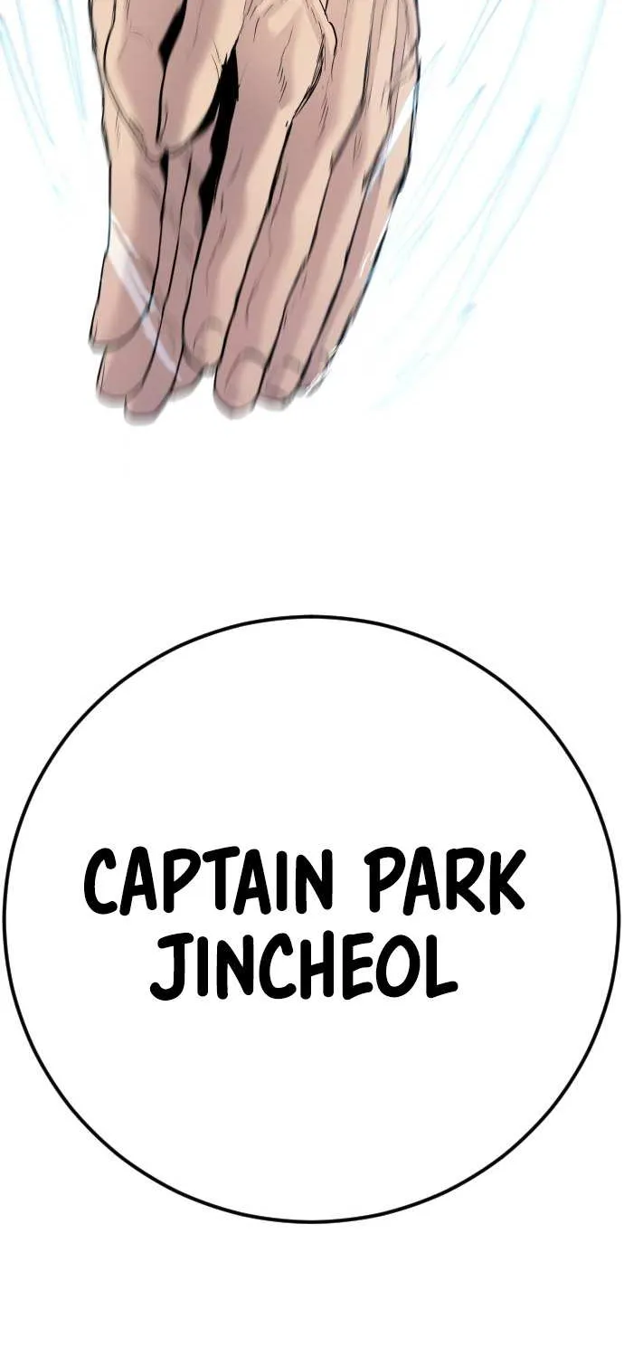 Read Director Kim chapter 44 image 214 on Lezhin