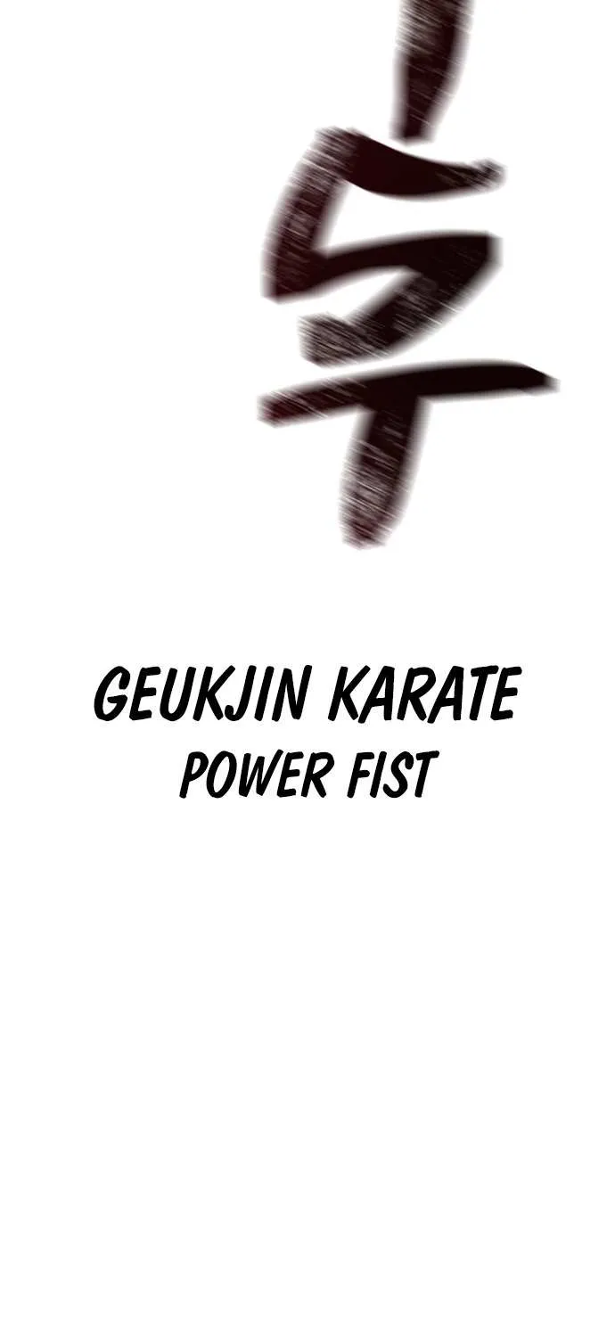 Read Director Kim chapter 44 image 68 on Lezhin
