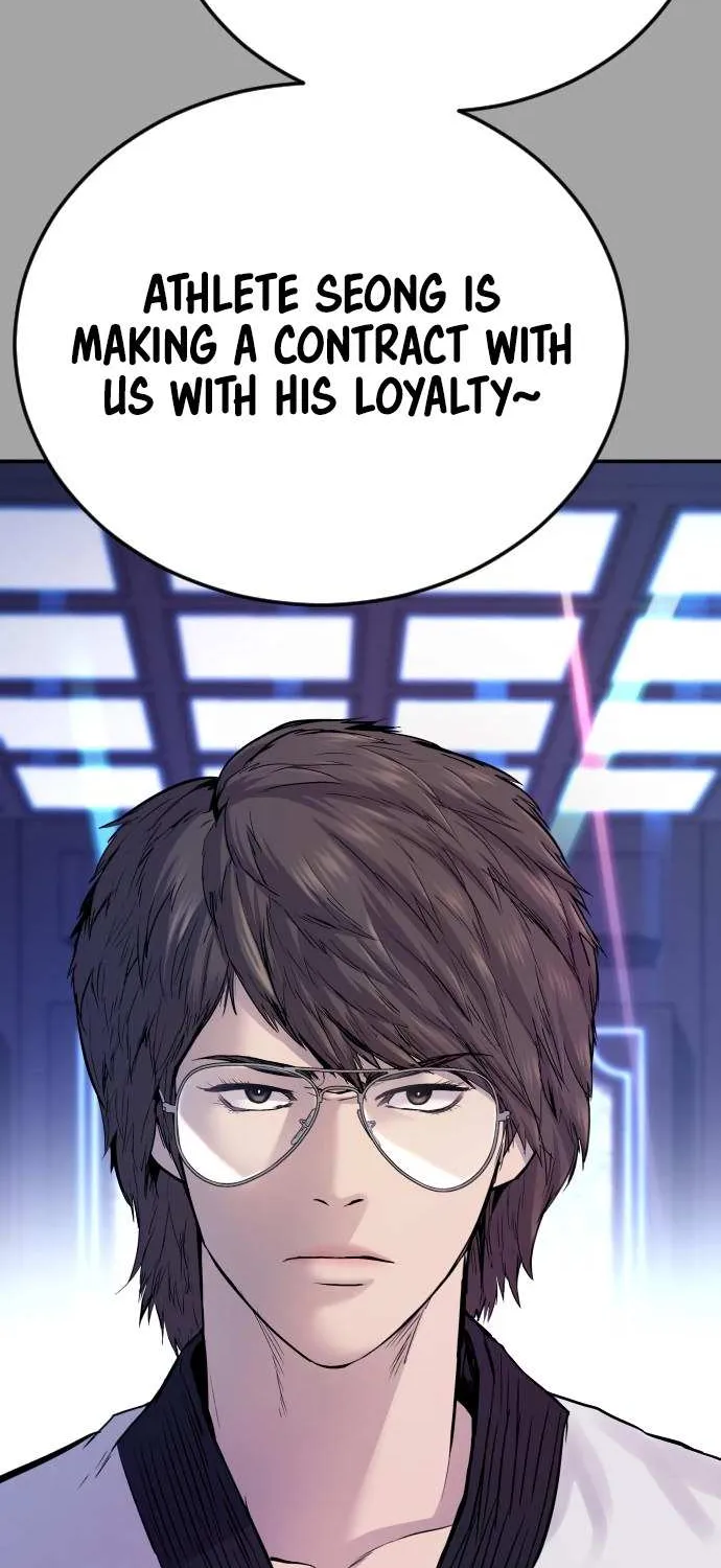 Read Director Kim chapter 44 image 9 on Lezhin