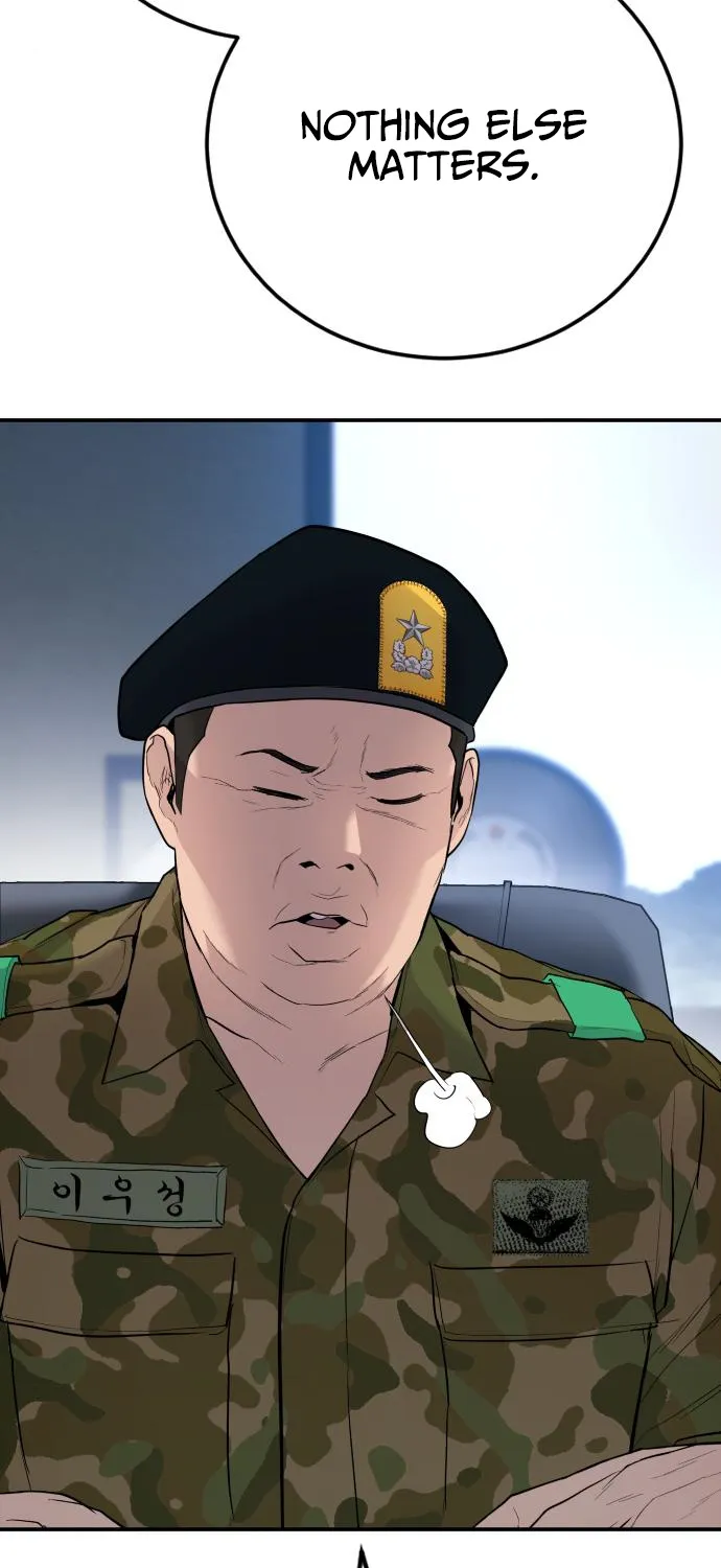 Read Director Kim chapter 45 image 10 on Lezhin