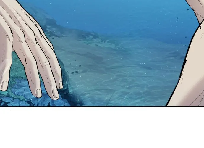 Read Director Kim chapter 45 image 100 on Lezhin