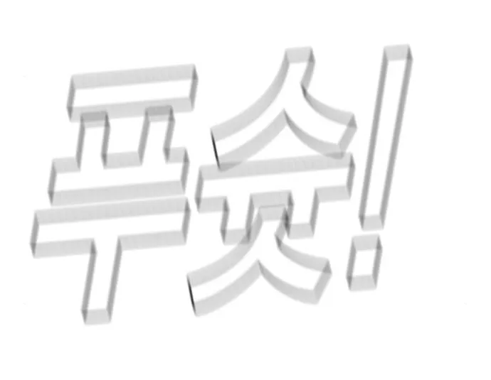 Read Director Kim chapter 45 image 127 on Lezhin