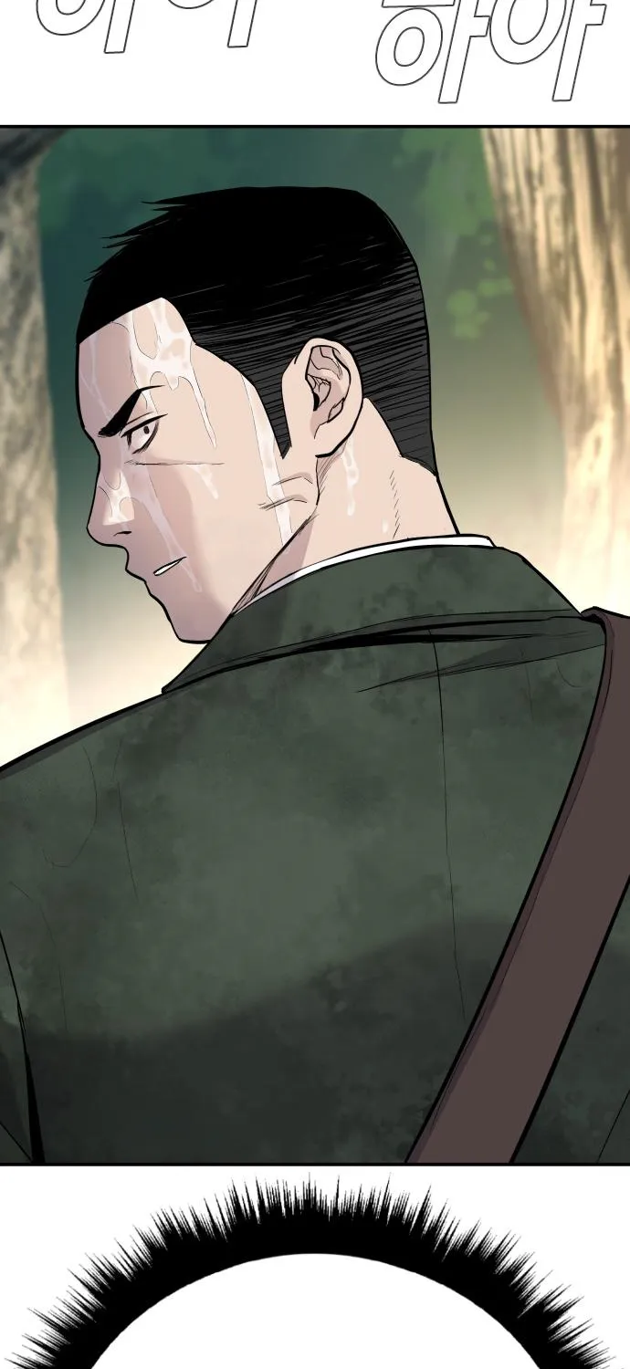 Read Director Kim chapter 45 image 171 on Lezhin