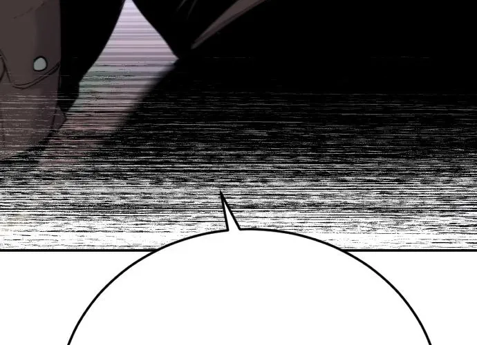 Read Director Kim chapter 45 image 200 on Lezhin