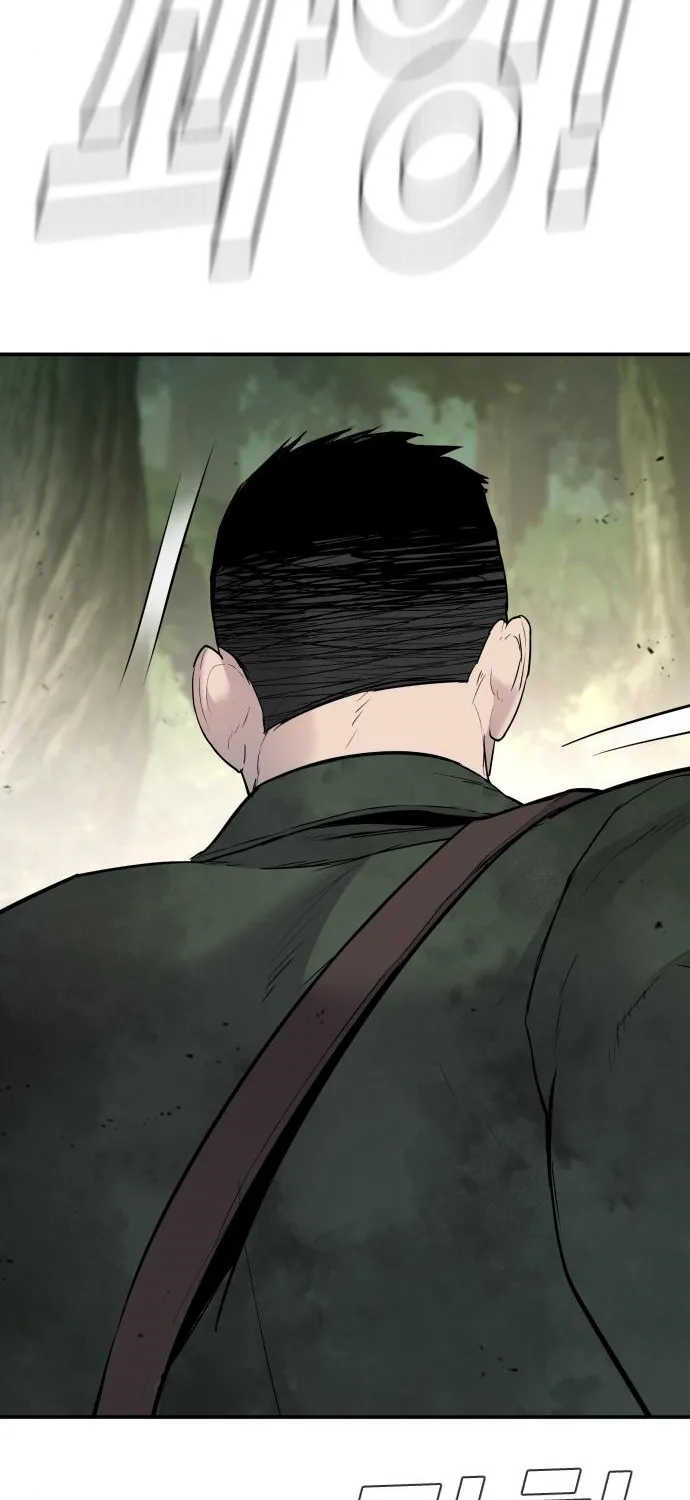 Read Director Kim chapter 45 image 221 on Lezhin
