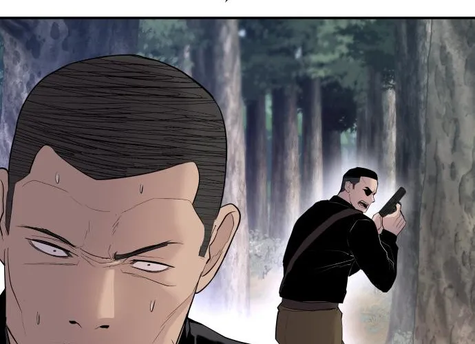 Read Director Kim chapter 45 image 244 on Lezhin