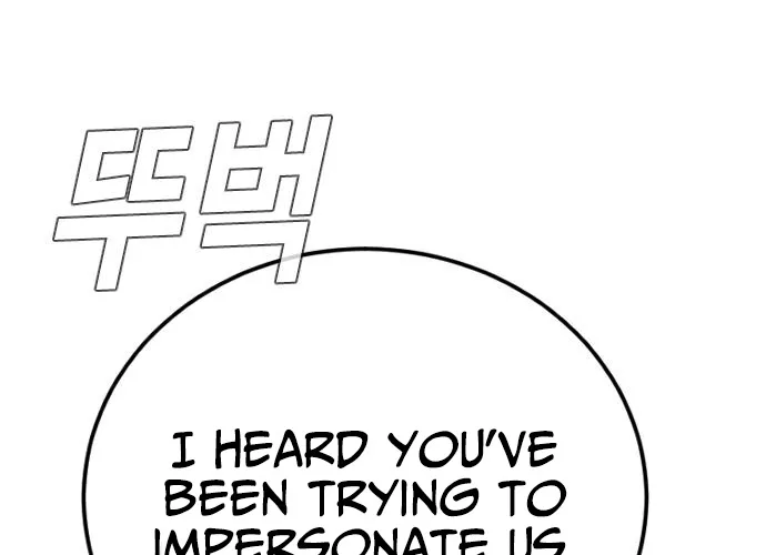 Read Director Kim chapter 45 image 270 on Lezhin