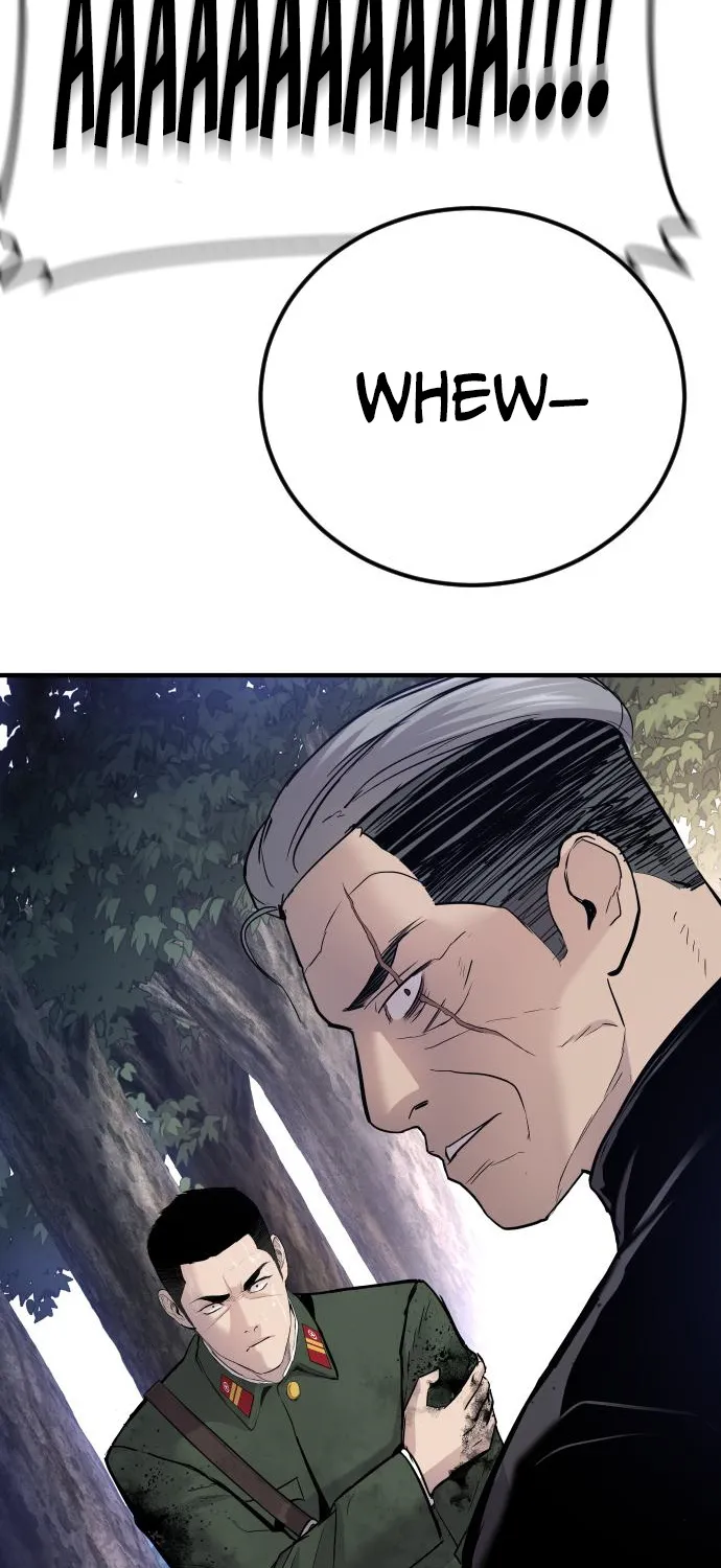 Read Director Kim chapter 45 image 284 on Lezhin