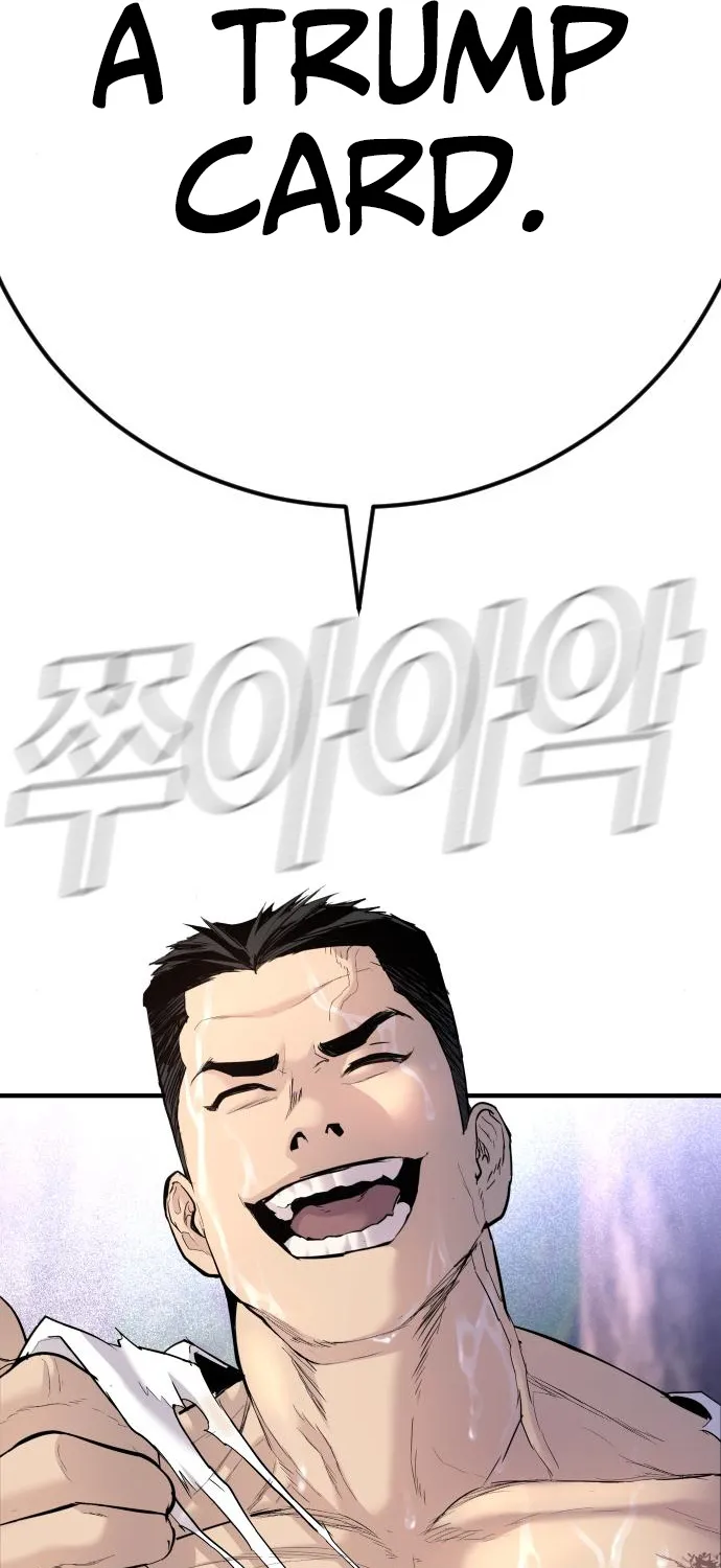 Read Director Kim chapter 45 image 312 on Lezhin