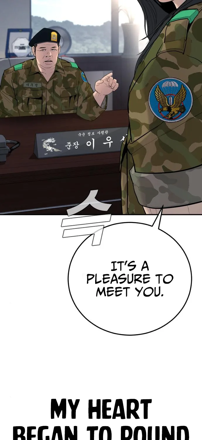 Read Director Kim chapter 45 image 32 on Lezhin