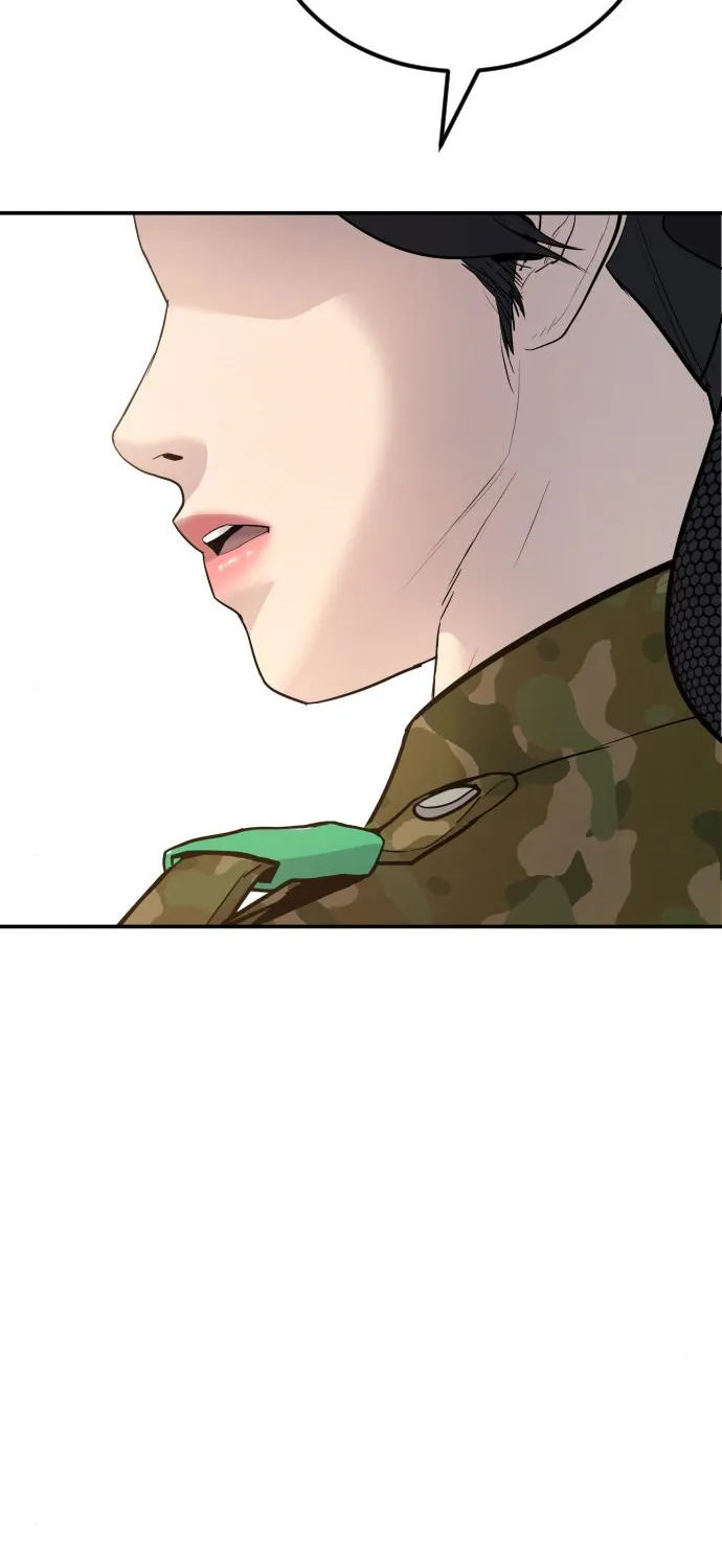 Read Director Kim chapter 45 image 41 on Lezhin