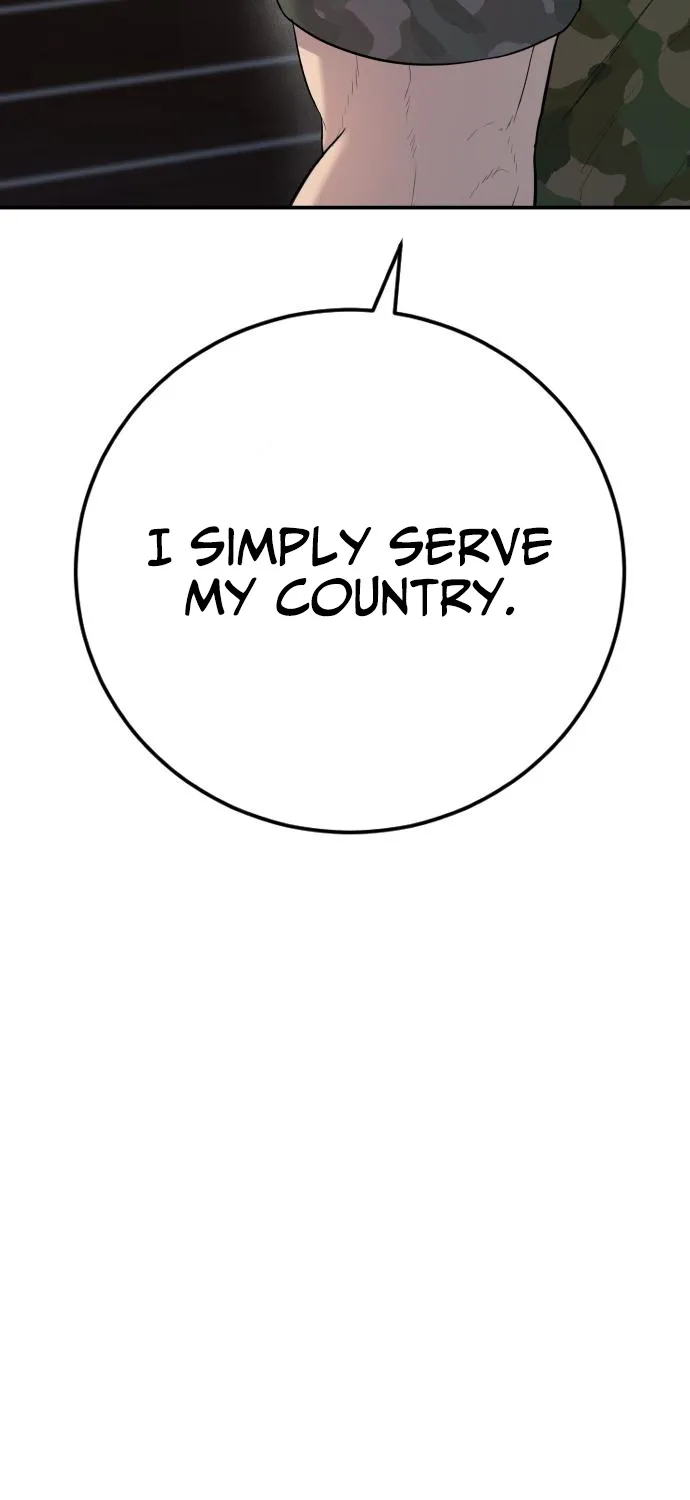 Read Director Kim chapter 45 image 8 on Lezhin