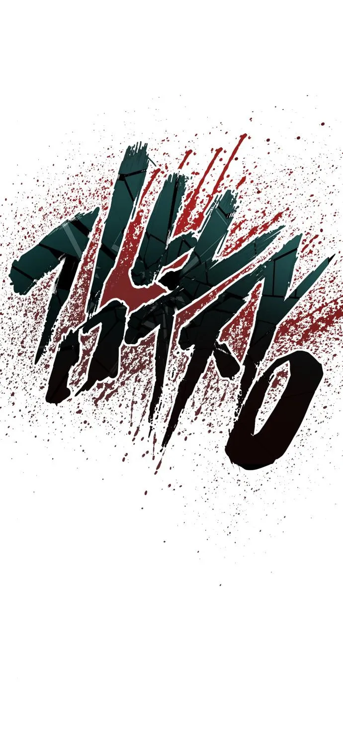 Read Director Kim chapter 45 image 82 on Lezhin