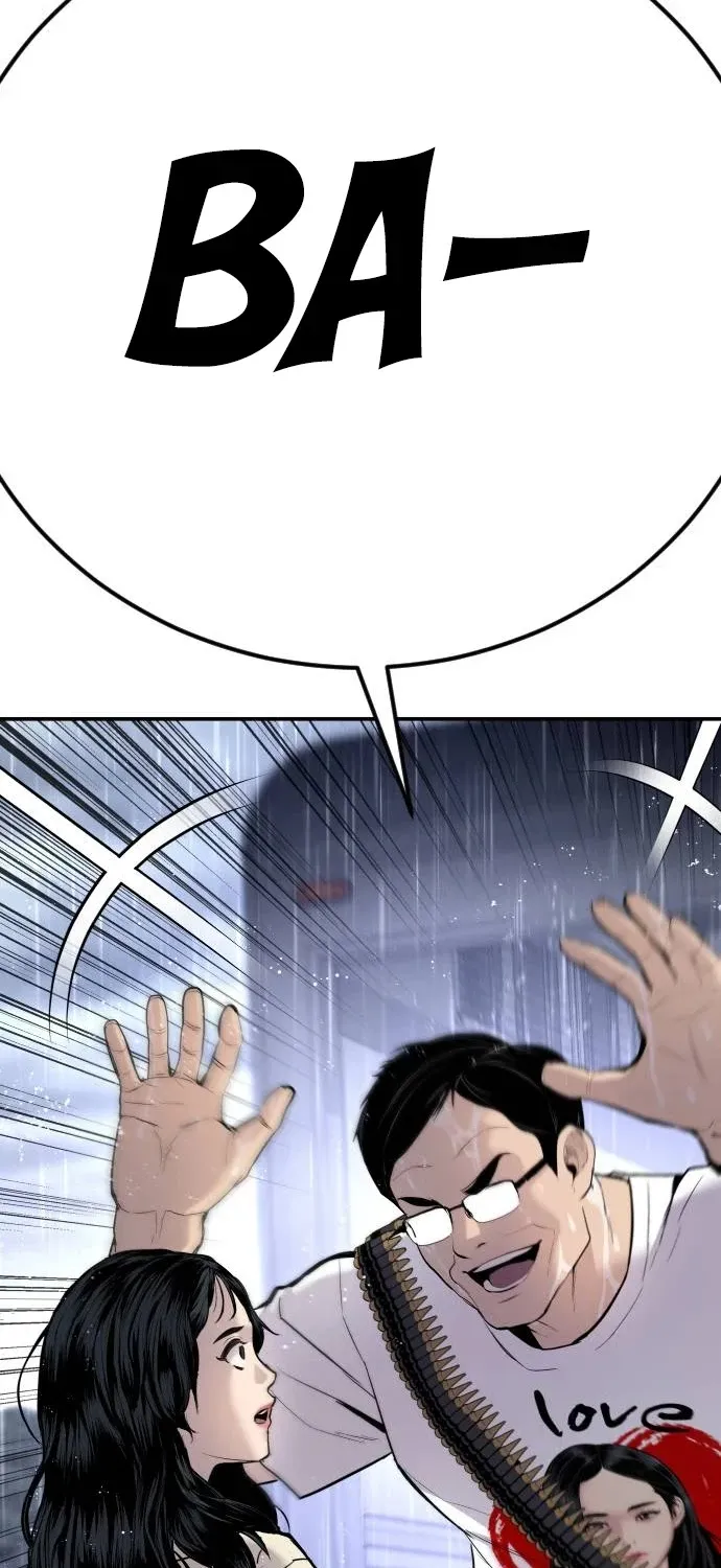 Read Director Kim chapter 46 image 113 on Lezhin