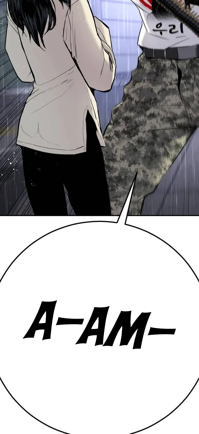 Read Director Kim chapter 46 image 114 on Lezhin