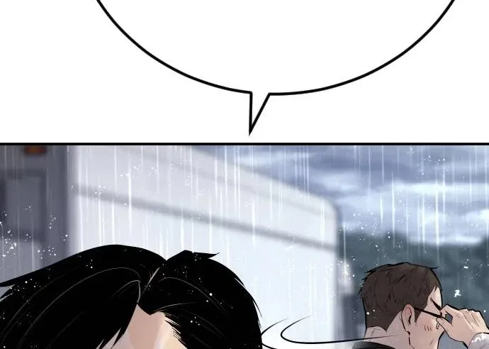 Read Director Kim chapter 46 image 118 on Lezhin