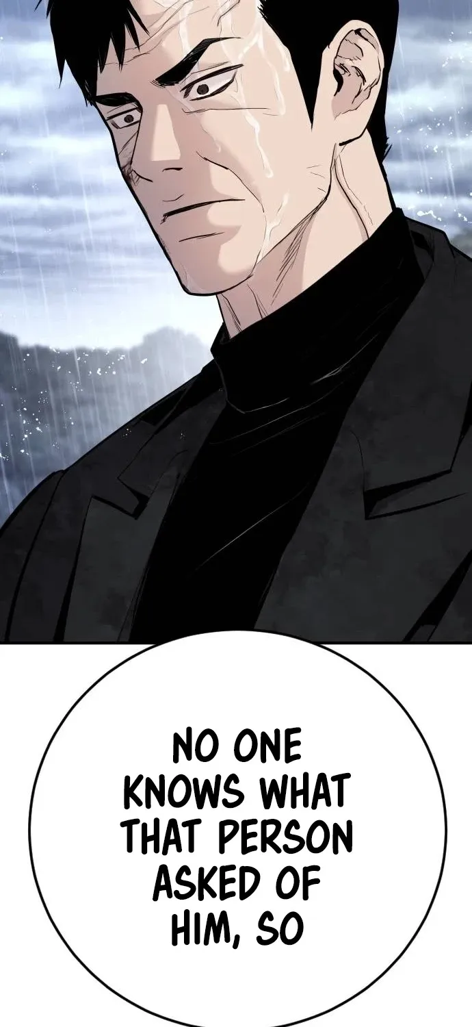Read Director Kim chapter 46 image 128 on Lezhin